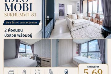 2 Bedroom Condo for sale in Bang Chak, Bangkok near BTS On Nut