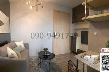 1 Bedroom Condo for rent in Chom Phon, Bangkok near MRT Chatuchak Park
