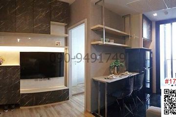 1 Bedroom Condo for sale in Chom Phon, Bangkok near MRT Chatuchak Park