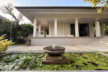 5 Bedroom House for Sale or Rent in Chae Chang, Chiang Mai