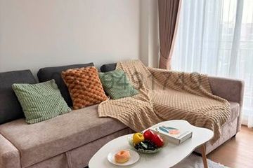 2 Bedroom Condo for rent in Ram Inthra, Bangkok