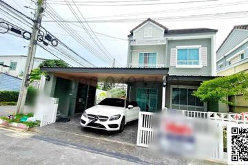 3 Bedroom House for rent in The Village Bangna KM.10, Bang Phli Yai, Samut Prakan