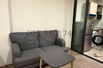 1 Bedroom Condo for rent in Bang Kaeo, Samut Prakan near MRT Si Iam