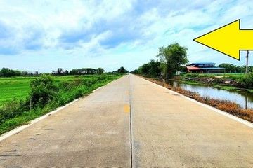 Land for sale in Bueng Yitho, Pathum Thani