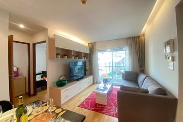 3 Bedroom Condo for rent in Residence 52, Bang Chak, Bangkok near BTS On Nut