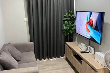 1 Bedroom Condo for rent in Maestro 03 Ratchada-Rama 9, Din Daeng, Bangkok near MRT Phra Ram 9