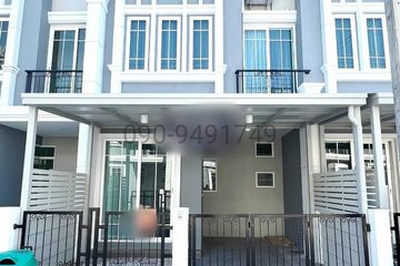 2 Bedroom Townhouse for rent in Golden Neo Sukhumvit Lasalle, Samrong Nuea, Samut Prakan near MRT Thipphawan