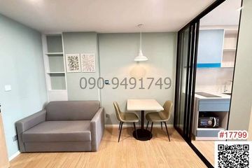 1 Bedroom Condo for rent in Bang Phun, Pathum Thani