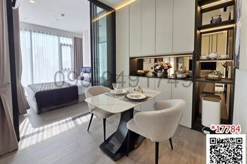 1 Bedroom Condo for rent in The Address Siam-Ratchathewi, Thanon Phetchaburi, Bangkok near BTS Ratchathewi