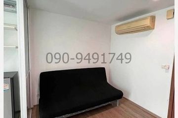 1 Bedroom Condo for rent in Phra Khanong Nuea, Bangkok near BTS On Nut