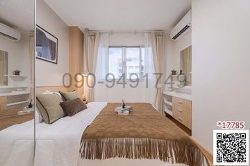 1 Bedroom Condo for sale in Ram Inthra, Bangkok near MRT Khu Bon