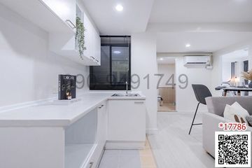 1 Bedroom Condo for sale in Don Mueang, Bangkok