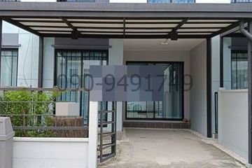 2 Bedroom Townhouse for rent in Ban Klang, Pathum Thani