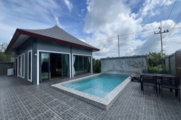 2 Bedroom Villa for rent in Ao Nang, Krabi