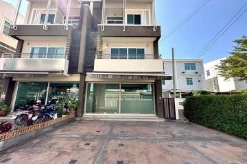 2 Bedroom Office for rent in K Park, Nong Hoi, Chiang Mai