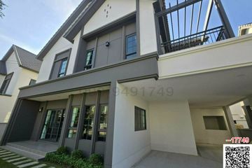 4 Bedroom House for sale in Bang Kaeo, Samut Prakan