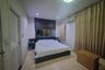 3 Bedroom Townhouse for sale in The Connect Watcharaphon-Phoemsin, Suan Luang, Bangkok near MRT Khlong Kalantan