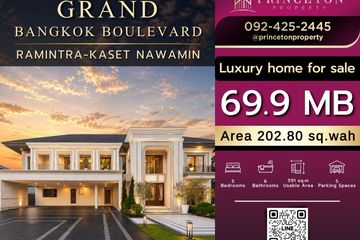 5 Bedroom House for sale in Grand Bangkok Boulevard Ramintra-Kasetnawamin, Khan Na Yao, Bangkok near MRT Nopparat