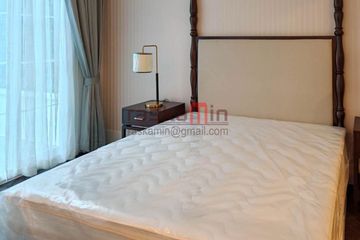 1 Bedroom Condo for rent in Na Jomtien, Chonburi
