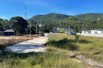 Land for sale in Na Mueang, Surat Thani