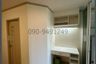 1 Bedroom Condo for rent in Bang Na, Bangkok near BTS Bearing