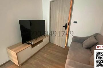 1 Bedroom Condo for rent in Anusawari, Bangkok near MRT Ram Inthra Km.4