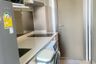 1 Bedroom Condo for sale in The Privacy S101, Bang Chak, Bangkok near BTS Punnawithi
