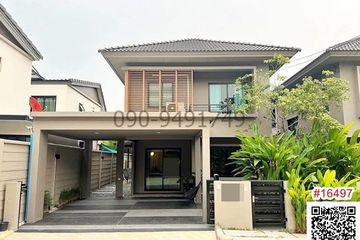 3 Bedroom House for rent in Bang Phli Yai, Samut Prakan