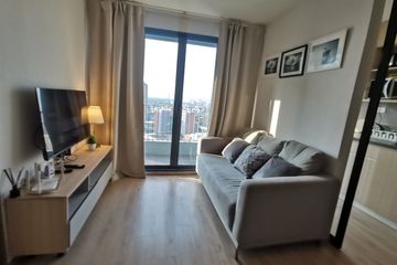 2 Bedroom Condo for rent in IDEO O2, Bang Na, Bangkok near BTS Bang Na