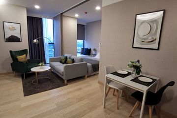 1 Bedroom Condo for sale in Siamese Exclusive Queens, Khlong Toei, Bangkok near MRT Queen Sirikit National Convention Centre