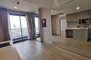 1 Bedroom Condo for rent in The Crown Residences, Thung Maha Mek, Bangkok near MRT Khlong Toei