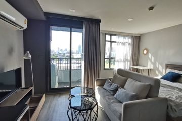 1 Bedroom Condo for sale in Maestro 19 Ratchada 19 - Vipha, Din Daeng, Bangkok near MRT Ratchadaphisek