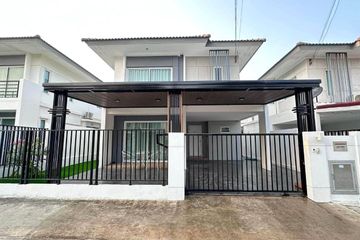 3 Bedroom House for rent in Baan Pruksa Nara Chaiyapruk 2 - Jomtien, Huai Yai, Chonburi