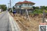 Land for rent in Samrong Nuea, Samut Prakan