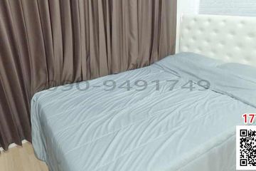 1 Bedroom Condo for rent in Hua Mak, Bangkok near MRT Lam Sali