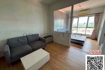 1 Bedroom Condo for sale in Suan Luang, Bangkok near Airport Rail Link Ramkhamhaeng