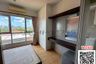 1 Bedroom Condo for sale in Suan Luang, Bangkok near Airport Rail Link Ramkhamhaeng
