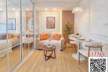 1 Bedroom Condo for sale in Bang Chak, Bangkok