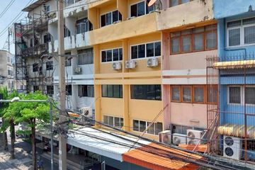 Commercial for sale in Bang O, Bangkok near MRT Bang O