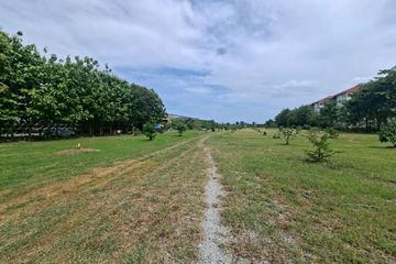 Land for sale in Phraek Sa, Samut Prakan