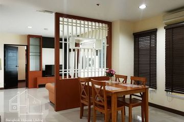 2 Bedroom Apartment for rent in 42 Grand Residence, Phra Khanong, Bangkok near BTS Ekkamai