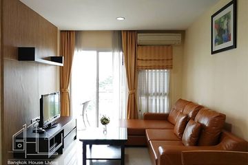 1 Bedroom Condo for rent in 42 Grand Residence, Phra Khanong, Bangkok near BTS Ekkamai