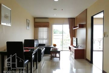 1 Bedroom Apartment for rent in 42 Grand Residence, Phra Khanong, Bangkok near BTS Ekkamai