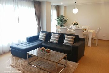 2 Bedroom Apartment for rent in PPR Villa, Khlong Tan Nuea, Bangkok near BTS Ekkamai