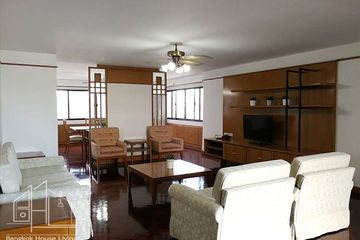 3 Bedroom Apartment for rent in Four Wings Mansion, Khlong Toei Nuea, Bangkok near Airport Rail Link Makkasan