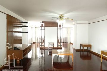 3 Bedroom Apartment for rent in Four Wings Mansion, Khlong Toei Nuea, Bangkok near Airport Rail Link Makkasan