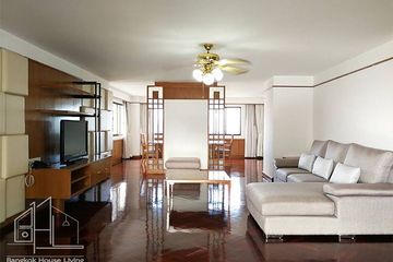3 Bedroom Condo for rent in Four Wings Mansion, Khlong Toei Nuea, Bangkok near Airport Rail Link Makkasan
