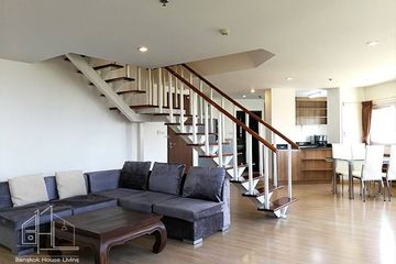 2 Bedroom Condo for rent in P.W.T. Mansion, Khlong Toei, Bangkok near MRT Queen Sirikit National Convention Centre