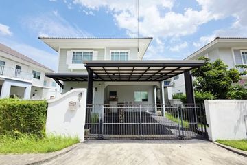 3 Bedroom House for sale in Min Buri, Bangkok