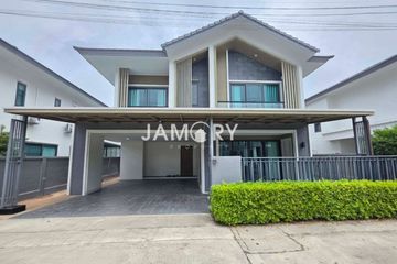 3 Bedroom House for rent in The Palm Parco, Nong Prue, Chonburi